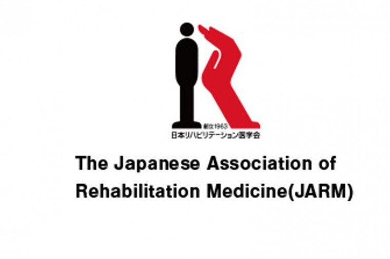 JARM 2019 logo