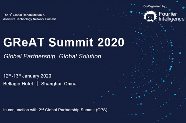 great summit 2020