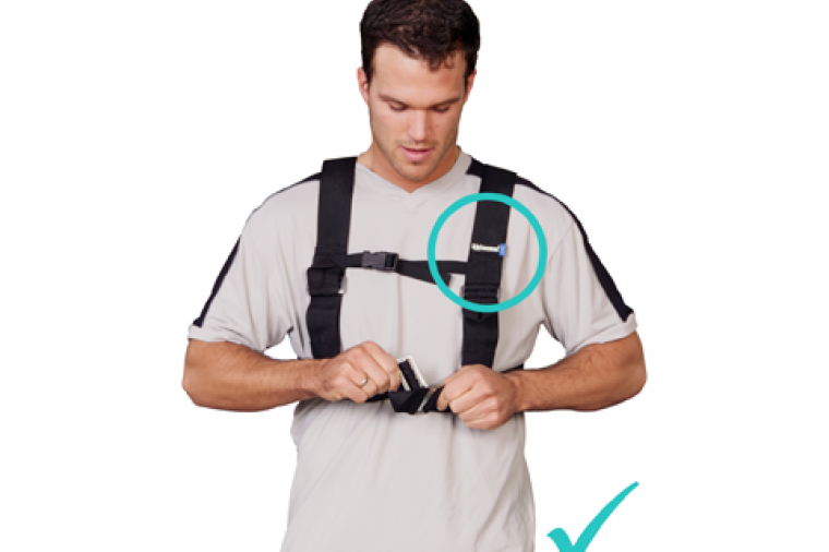 Field safety notice to the chest belt