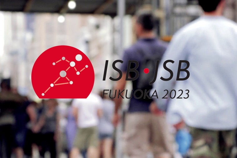 ISB JSB 2023